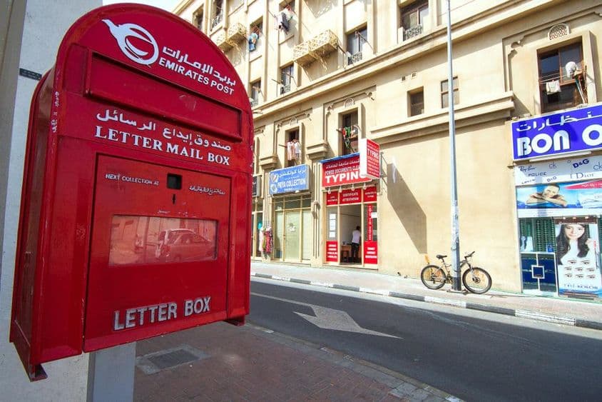 Boîte aux lettres Emirates.