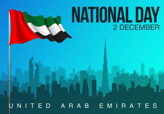 Jour férié national 2 décembre.