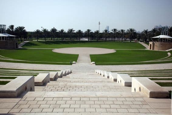 Parc Zabeel de Dubaï.