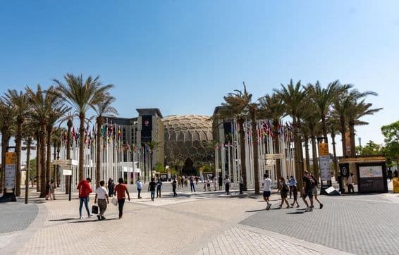 Expo 2020 de Dubaï.