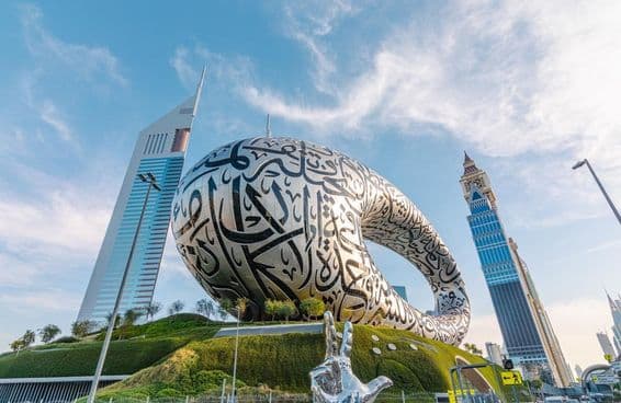 musée du futur de Dubaï.