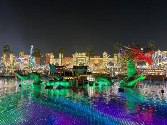Global Village de Dubaï.