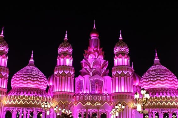 Village Global de Dubaï.