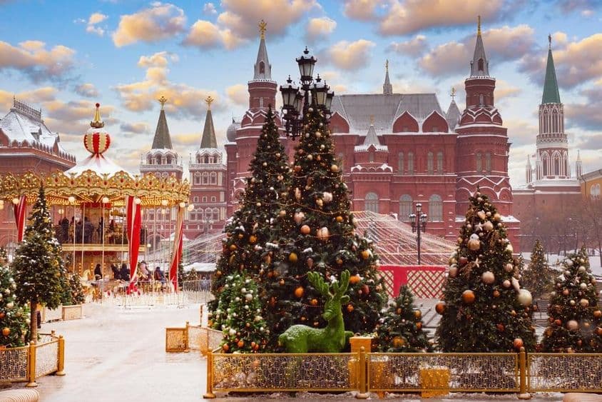 Festival de Noël à Moscou.