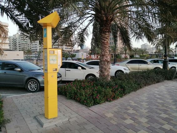 Horodateur de la municipalité de Sharjah.