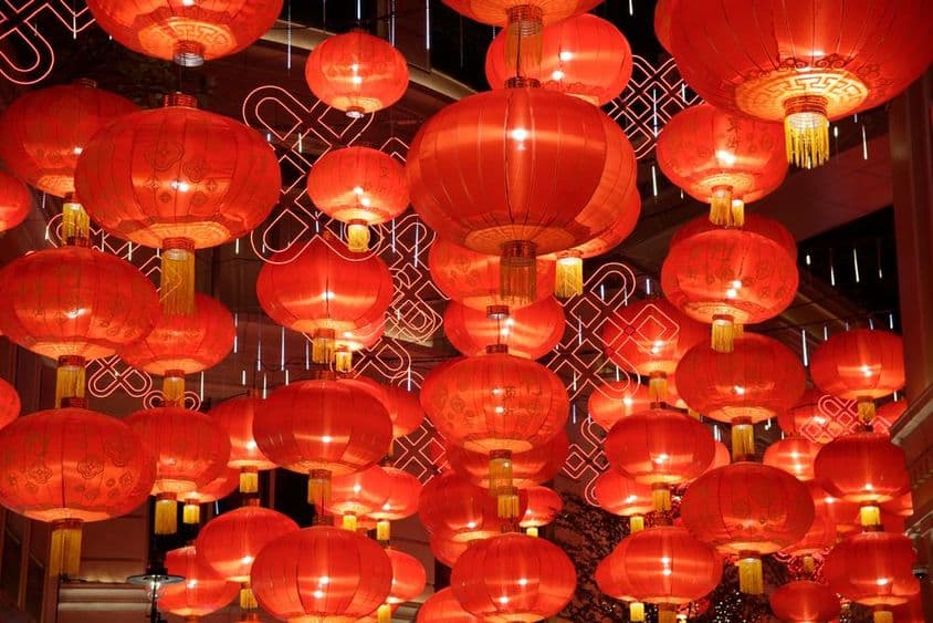 Lanternes festives célébrant le Nouvel An Chinois.