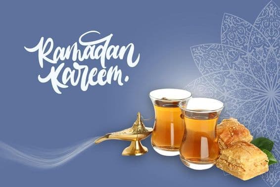 Carte de vœux pour la célébration du Ramadan.