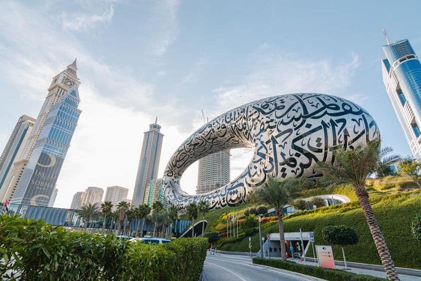 Arrière du musée du Futur à Dubaï.