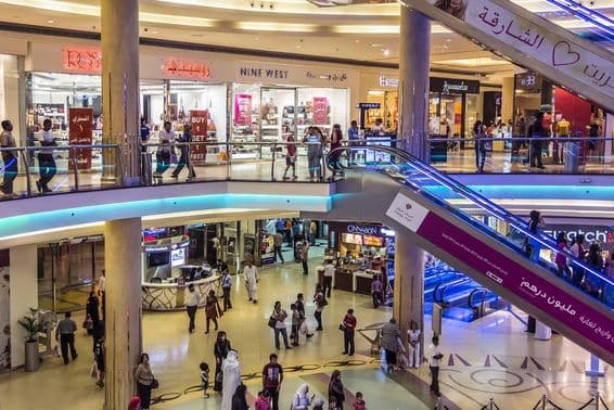 Sharjah Mega Mall est l'un des plus grands centres commerciaux des Émirats arabes unis.