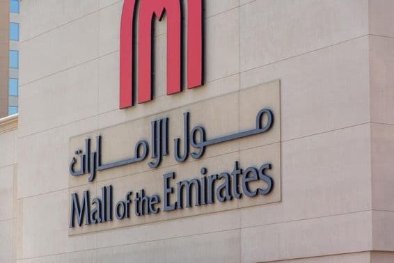 Centre commercial Mall of the Emirates à Dubaï.