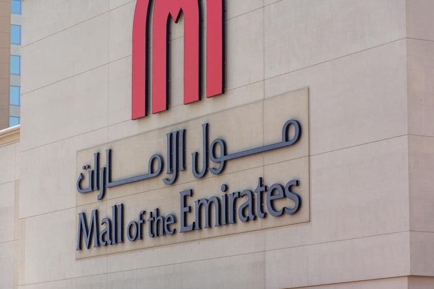 Centre commercial Mall of the Emirates à Dubaï.