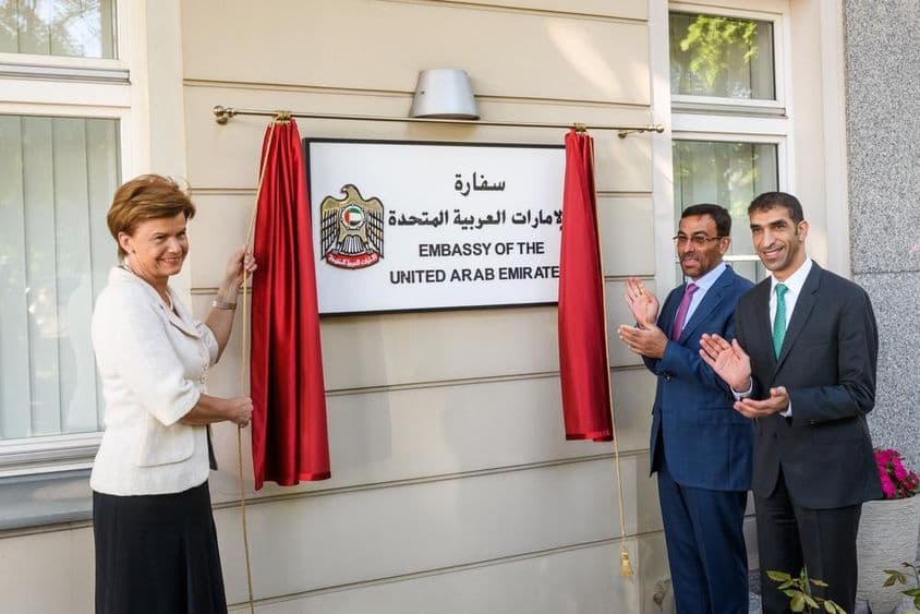 Ouverture de l'ambassade des Émirats Arabes Unis.