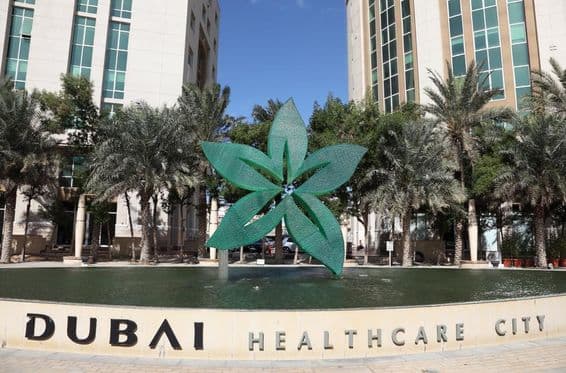 Dubaï Healthcare City Émirats Arabes Unis.