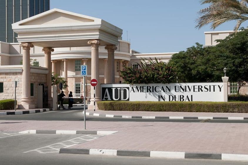 Dubaï, Émirats arabes unis, l'université américaine.