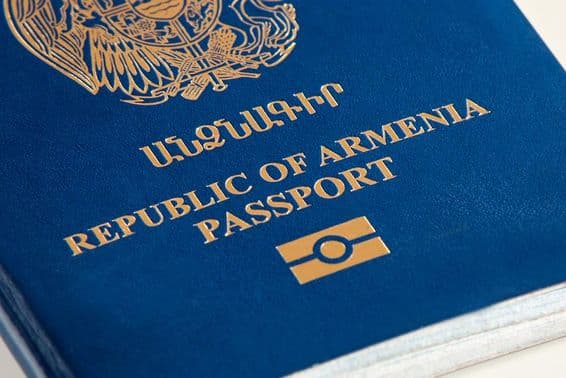 Passeport biométrique de la République d'Arménie.