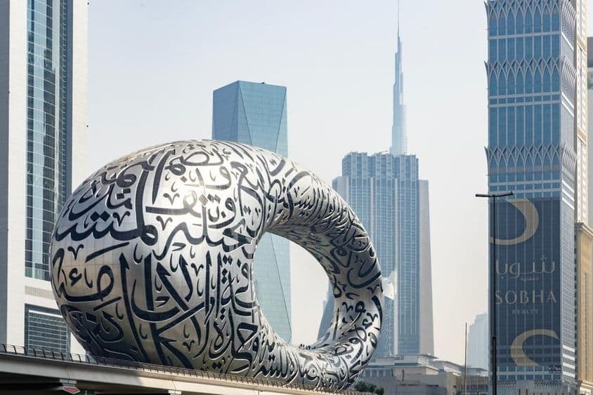 Le Musée du Futur à Dubaï.
