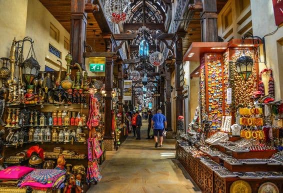 Bazar de style arabe traditionnel, partie du complexe Madinat Jumeirah.