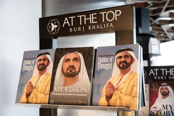 Livres de Sheikh Mohammed bin Rashid Al Maktoum.