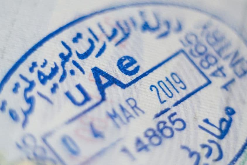 Cachet d'entrée des douanes des Émirats Arabes Unis.