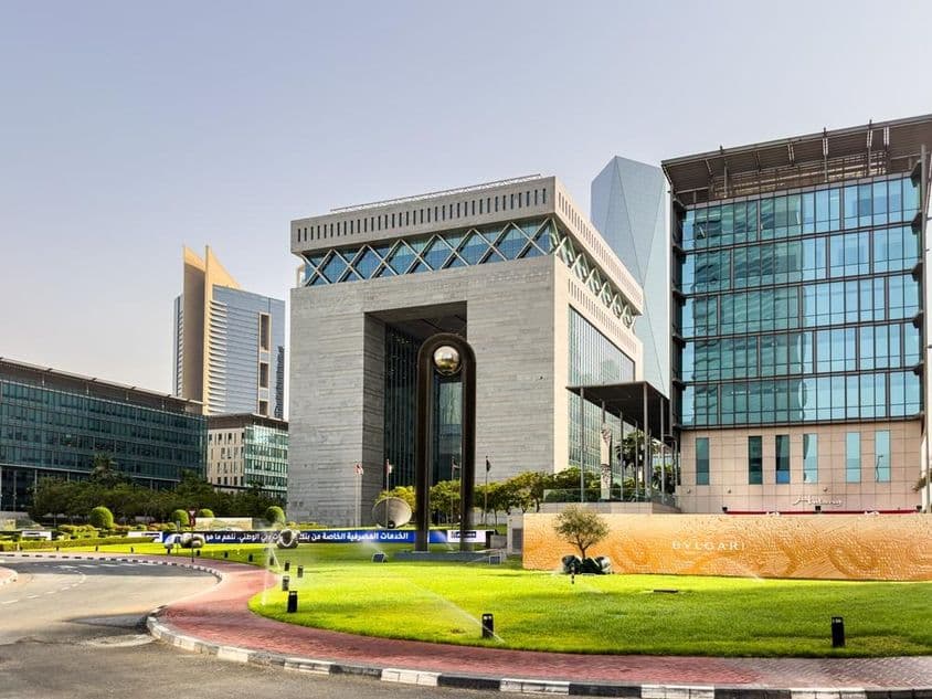 Le District de la Porte au DIFC, Dubaï, Émirats Arabes Unis.