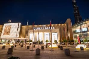 Le Dubaï Mall, le plus grand centre commercial du monde aux Émirats Arabes Unis.