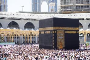 La Mecque, Arabie Saoudite et la Kaaba.