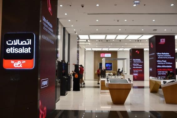 Etisalat, Yas Mall, Île de Yas, Abou Dabi, Émirats Arabes Unis