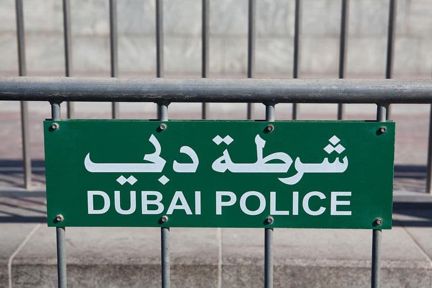 Blocage routier par la police de Dubaï.