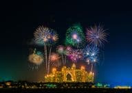 Feux d'artifice du Nouvel An près de l'hôtel Atlantis à Dubaï.