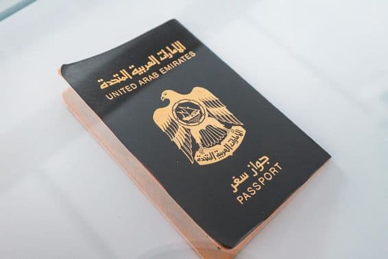Le passeport des Émirats Arabes Unis.