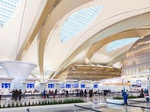 Aéroport international de Zayed à Abou Dhabi.