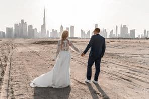 Heureux mariage à Dubaï pendant les festivités.