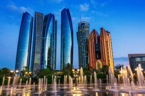 Tours Etihad à Abu Dhabi, Émirats Arabes Unis
