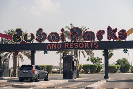 Entrée du Parc et Resort de Dubaï