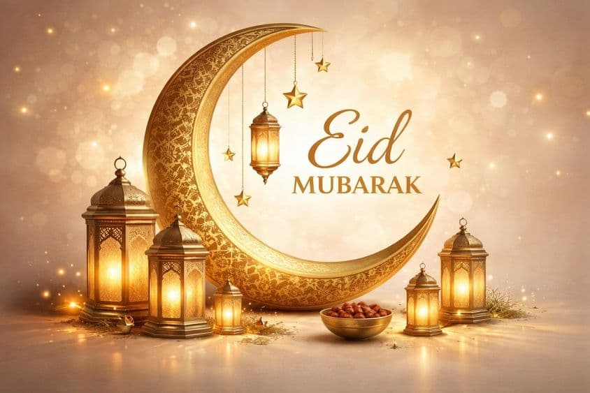 Lanternes en croissant de lune festive dorée