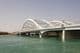 Pont Al Maqta à Abu Dhabi, Émirats Arabes Unis