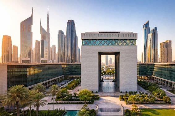 Skyline du centre financier de Dubaï