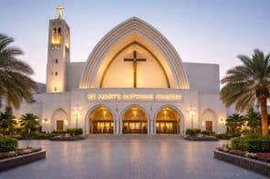 Église St. Mary à Dubaï