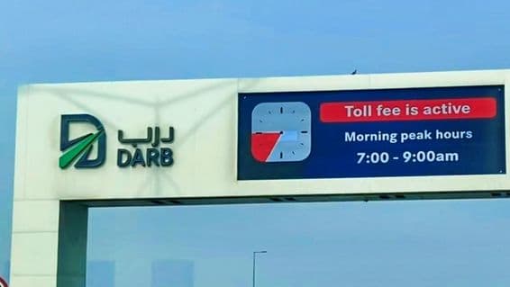 Système de péage DARB Abu Dhabi.
