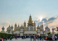 Village Mondial, Dubaï, Émirats Arabes Unis