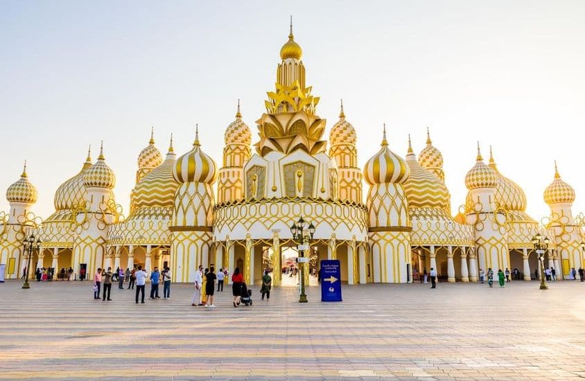 Entrée du Global Village