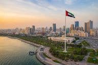 Ajman renforce le tourisme