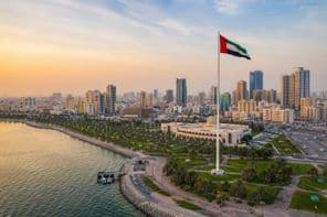 Ajman renforce le tourisme