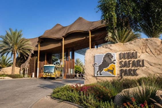 Entrée du Dubai Safari Park