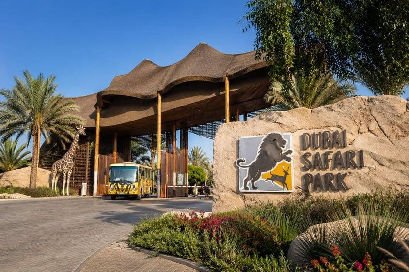 Entrée du Dubai Safari Park