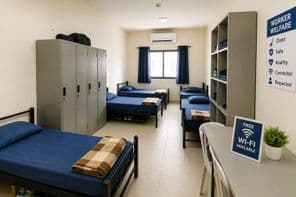 Intérieur moderne pour l'hébergement des travailleurs