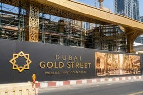 La Gold Street de Dubaï est en construction