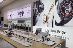 L'intérieur d'une boutique Huawei