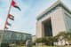 Zone de la porte DIFC à Dubaï, Émirats Arabes Unis