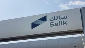 Vue du système de collecte de péages Salik à Dubaï